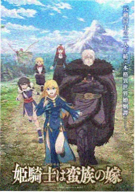 静水之下作品封面